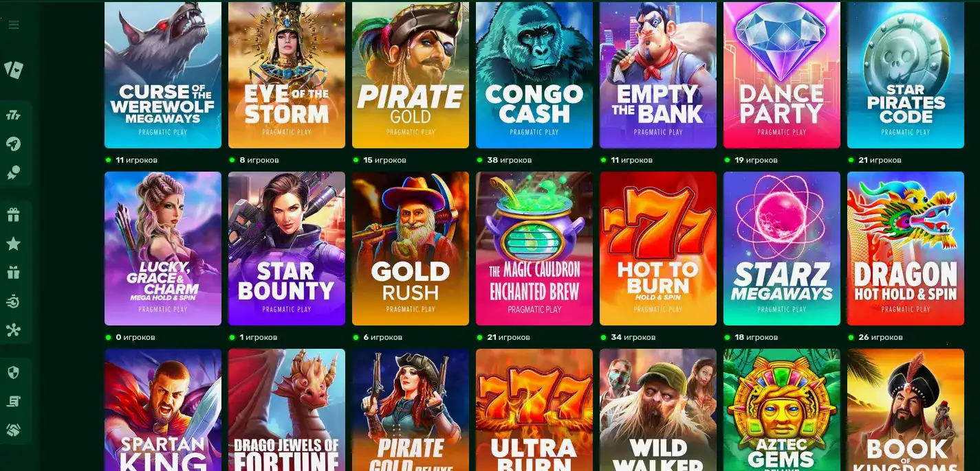 Живые дилеры в лайв казино Вега